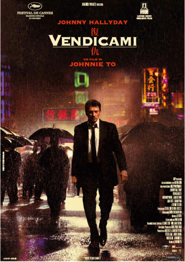 Vendicami - Trailer Italiano