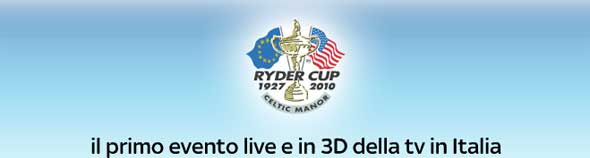 Sky 3D