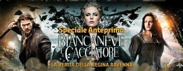 Promo 'La verita' della regina Ravenna' su Premium Cinema - Biancaneve e il Cacciatore