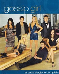 Il DVD di Gossip Girl – Terza stagione