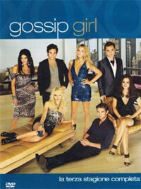 Gossip Girl - La terza stagione completa in DVD