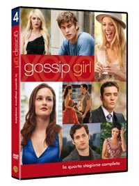 Gossip Girl - La quarta stagione completa in DVD