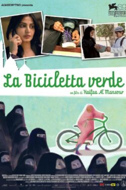 locandina La Bicicletta Verde