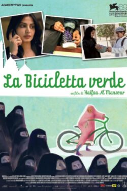 Locandina La Bicicletta Verde