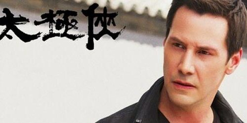 Primo trailer per Man of Tai Chi di Keanu Reeves