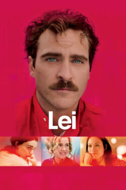 Poster Lei di Spike Jonze