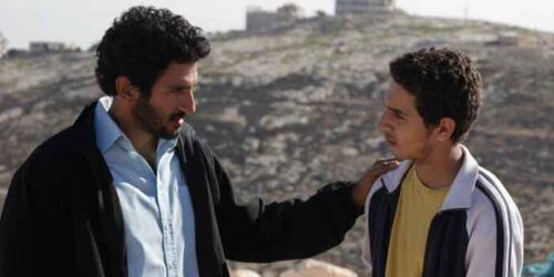 Trailer - Bethlehem