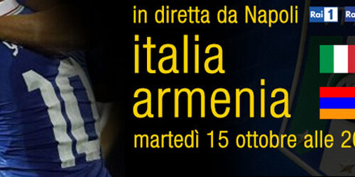Italia-Armenia: qualificazione Mondiali 2014 su Rai1 e RaiHd