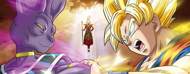 Dragon Ball Z: La Battaglia degli Dei