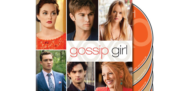 Il DVD di Gossip Girl - la quinta stagione completa