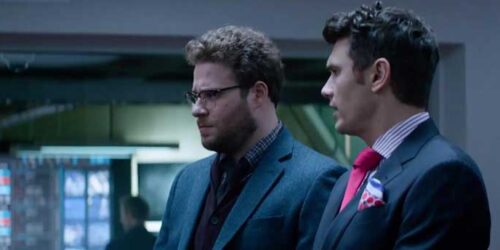 Trailer – The Interview