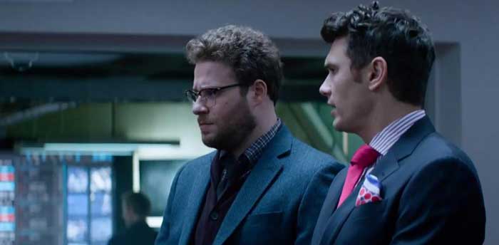 Trailer - The Interview