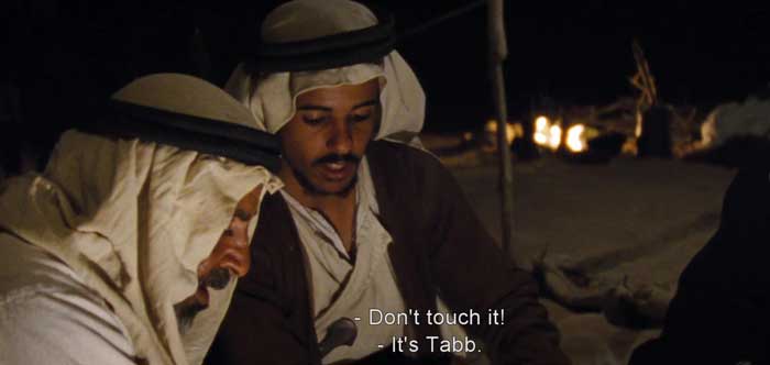 Clip 3 - Theeb