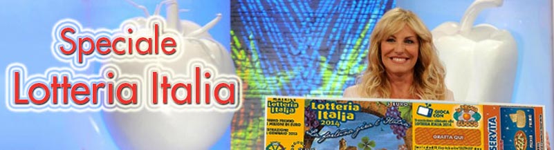 La Prova del Cuoco Speciale Lotteria Italia 2014
