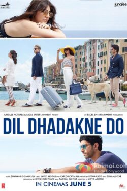 locandina Dil Dhadakne Do