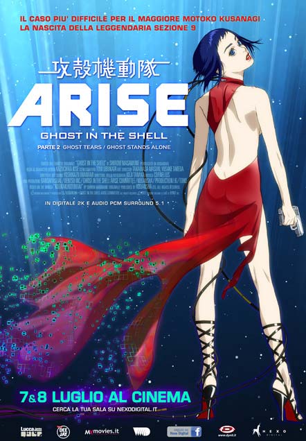 Ghost in the Shell: Arise 2