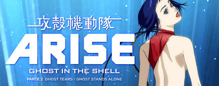 Ghost in the Shell: Arise 2