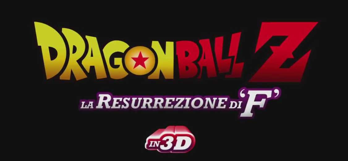 Dragon Ball Z: la resurrezione di F in 3D