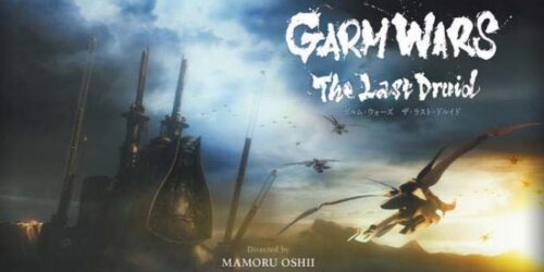Garm Wars: L’ultimo Druido al cinema a Gennaio