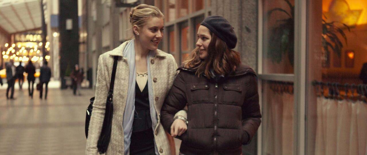 Mistress America