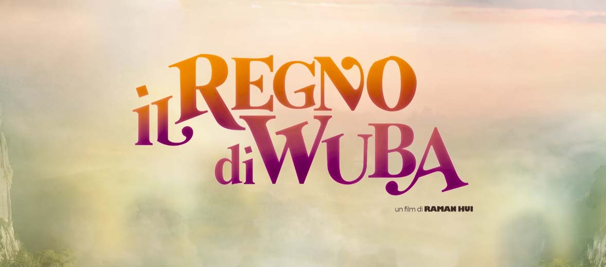 Il Regno di Wuba - Trailer