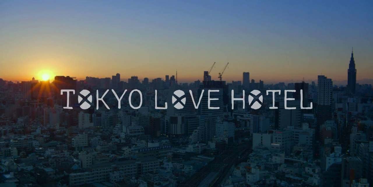Tokyo Love Hotel - Trailer italiano