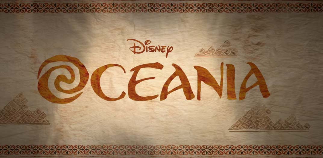 Oceania - Teaser Trailer italiano