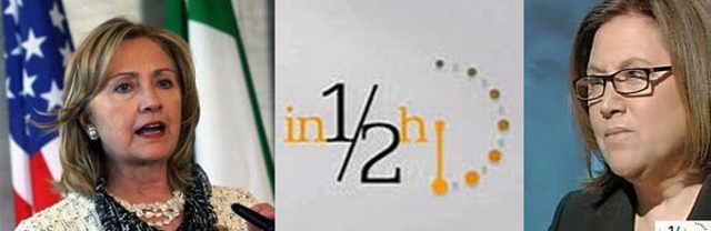 Lucia Annunziata ospita Hillary Clinton