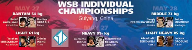 World Series of Boxing 2011