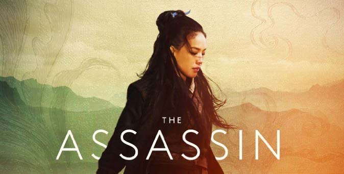 The Assassin di Hou Hsiao Hsien