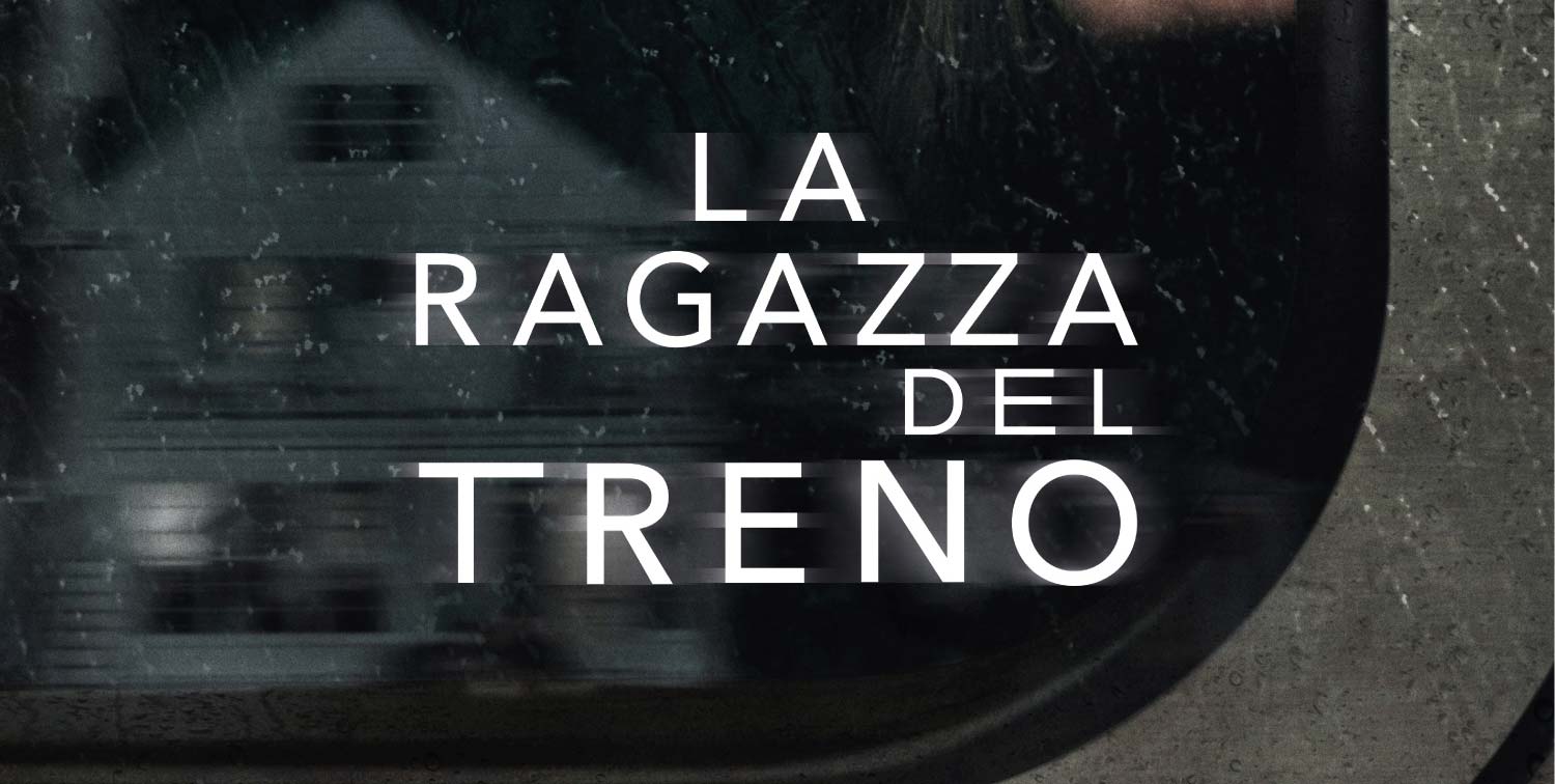 La ragazza del treno