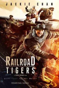 Locandina Railroad Tigers