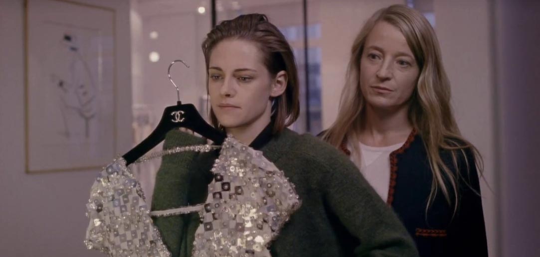 Personal Shopper - Trailer italiano