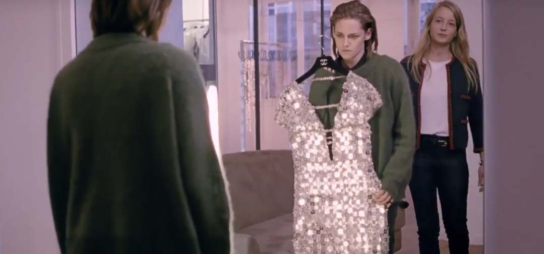 Personal Shopper - Clip Personal Shopper