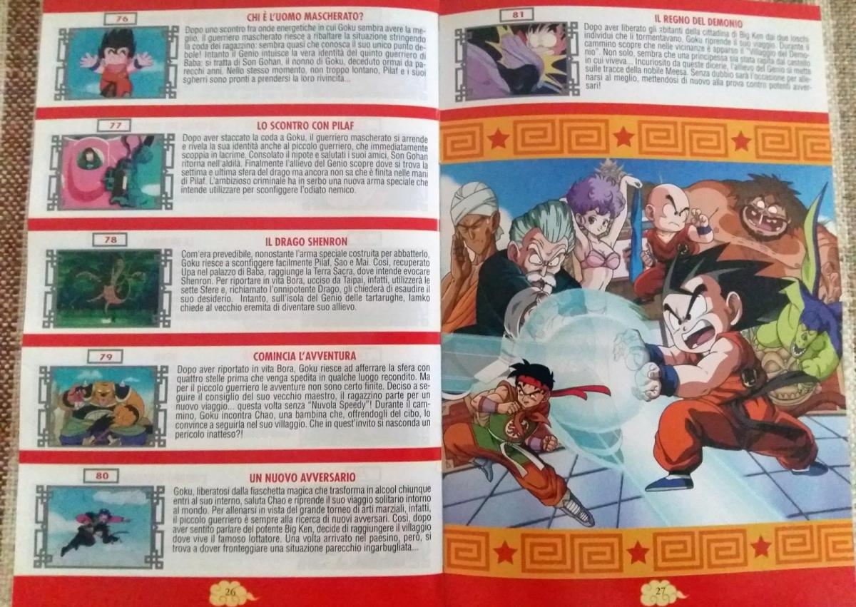 DVD di Dragon Ball - La serie classica