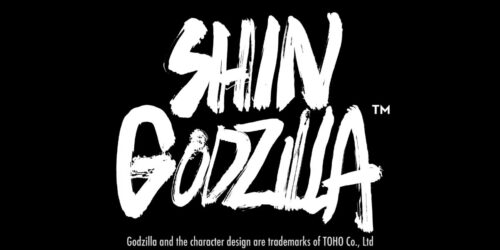 Shin Godzilla – Trailer 90” italiano