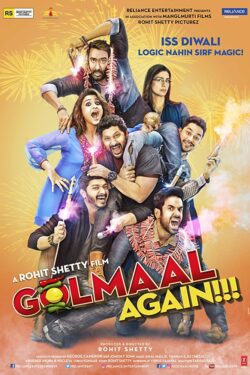 Locandina Golmaal Again