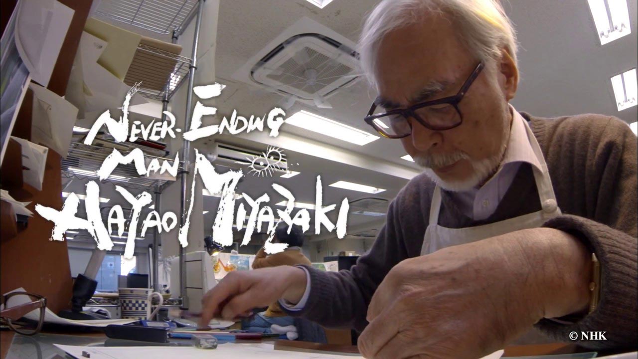 Trailer Never Ending Man: Miyazaki Hayao