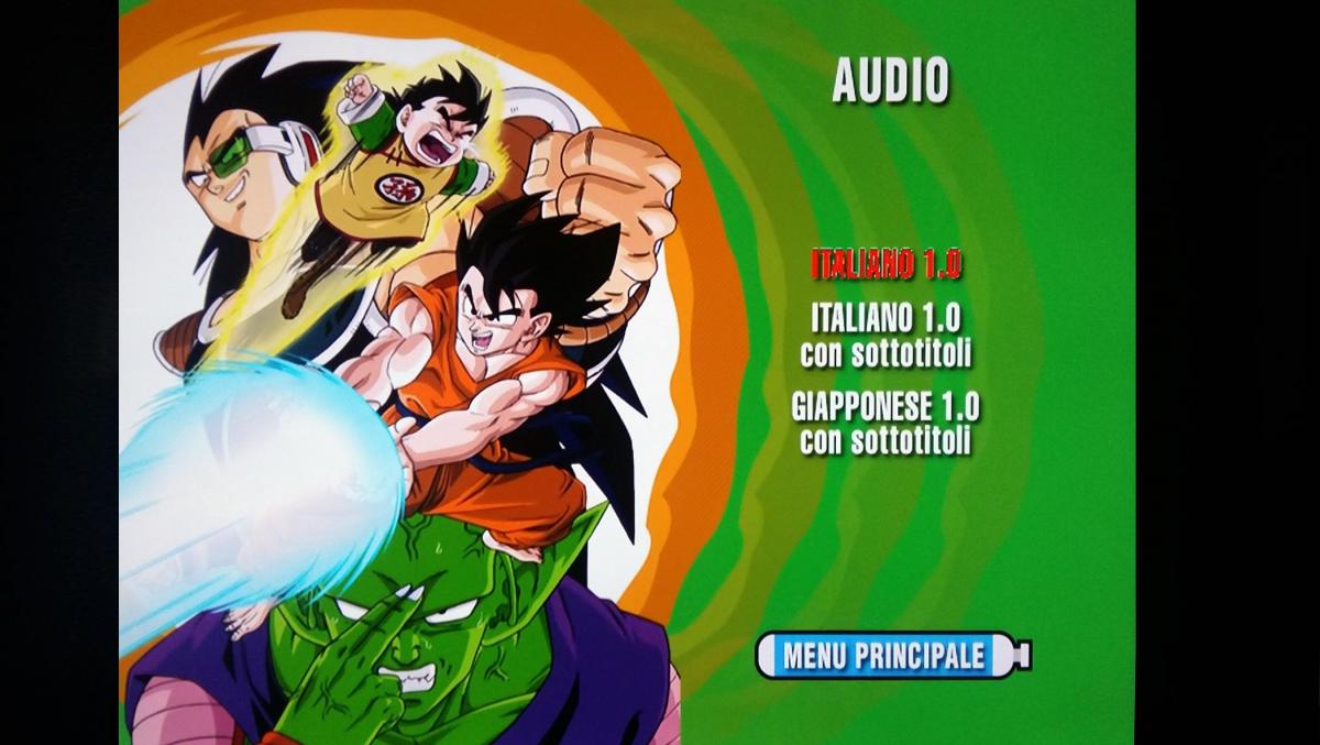 Dragon Ball Z in DVD