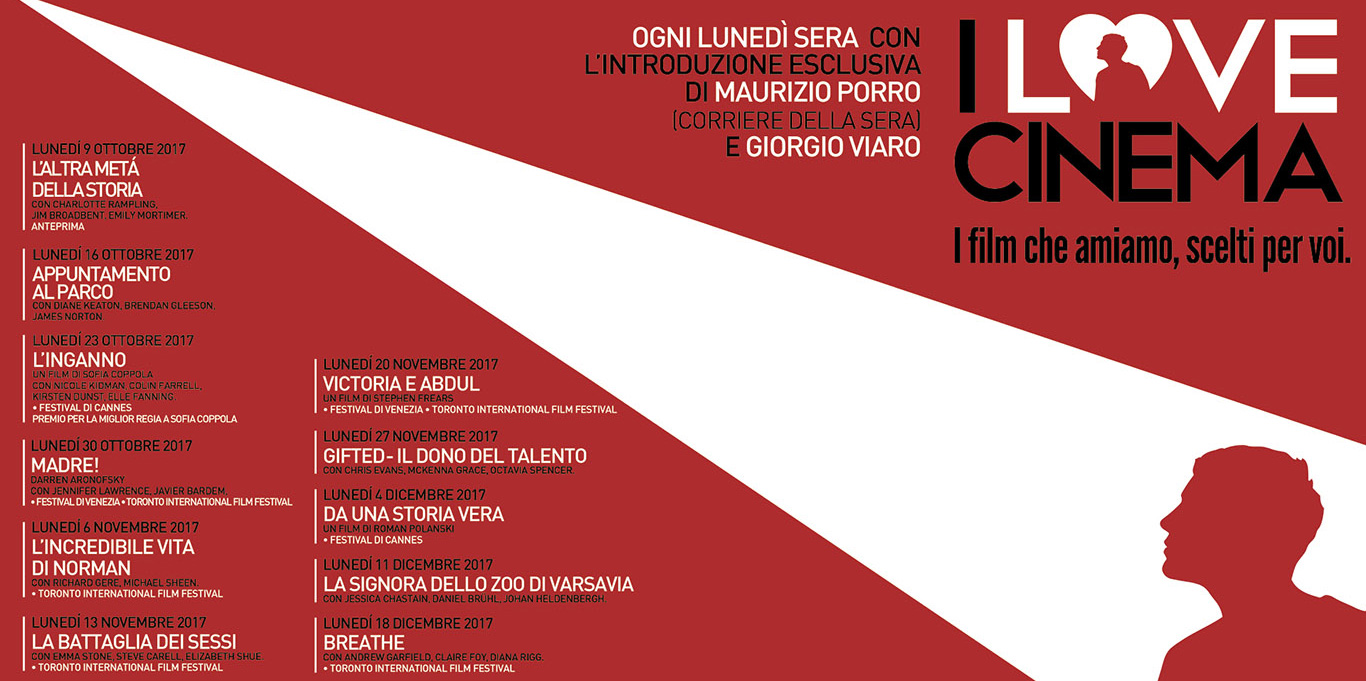 I Love Cinema