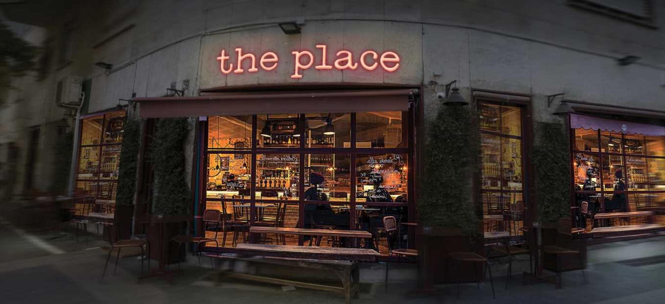 The Place di Paolo Genovese in DVD e Blu-ray