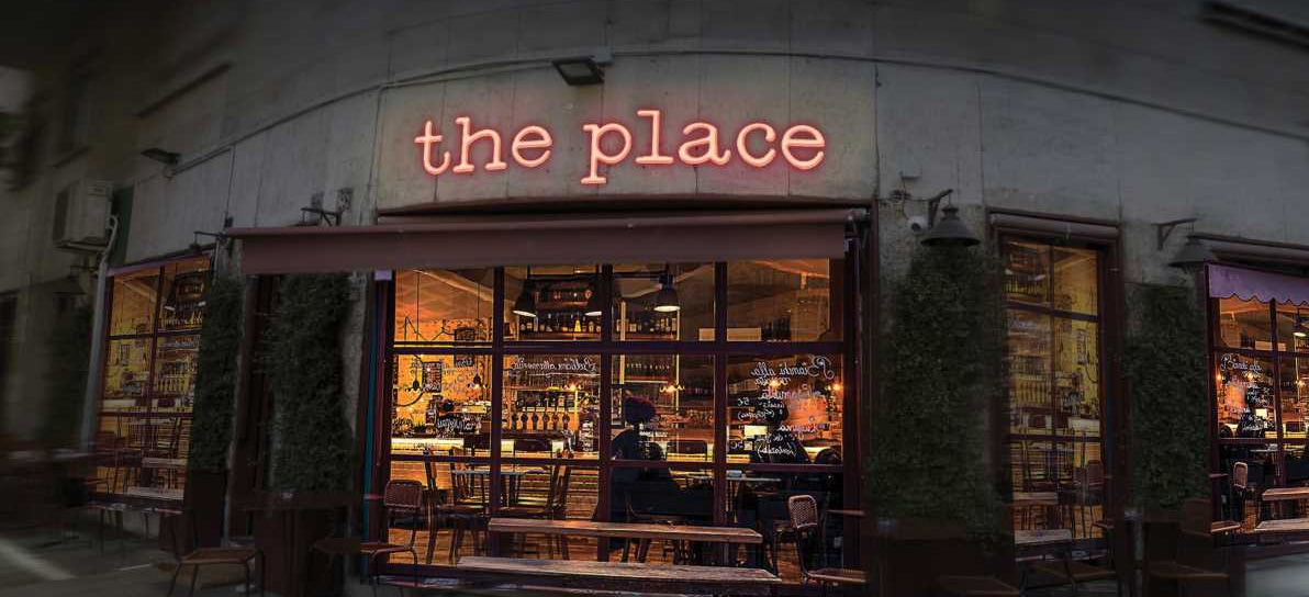 The Place