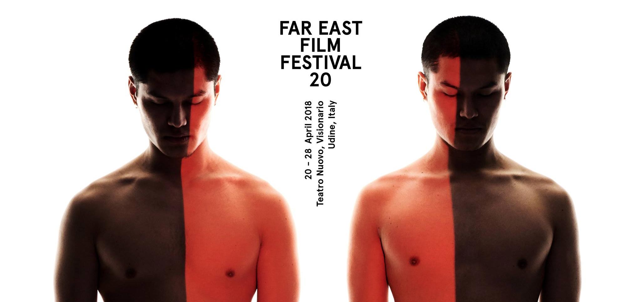Far East Film Festival 2018