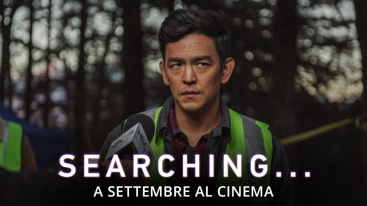 Trailer Searching di Aneesh Chaganty con John Cho