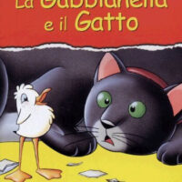 Locandina italiana DVD