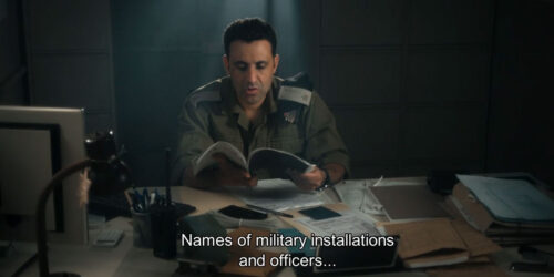 Tel Aviv on Fire, Clip 1 dal film di Sameh Zoabi