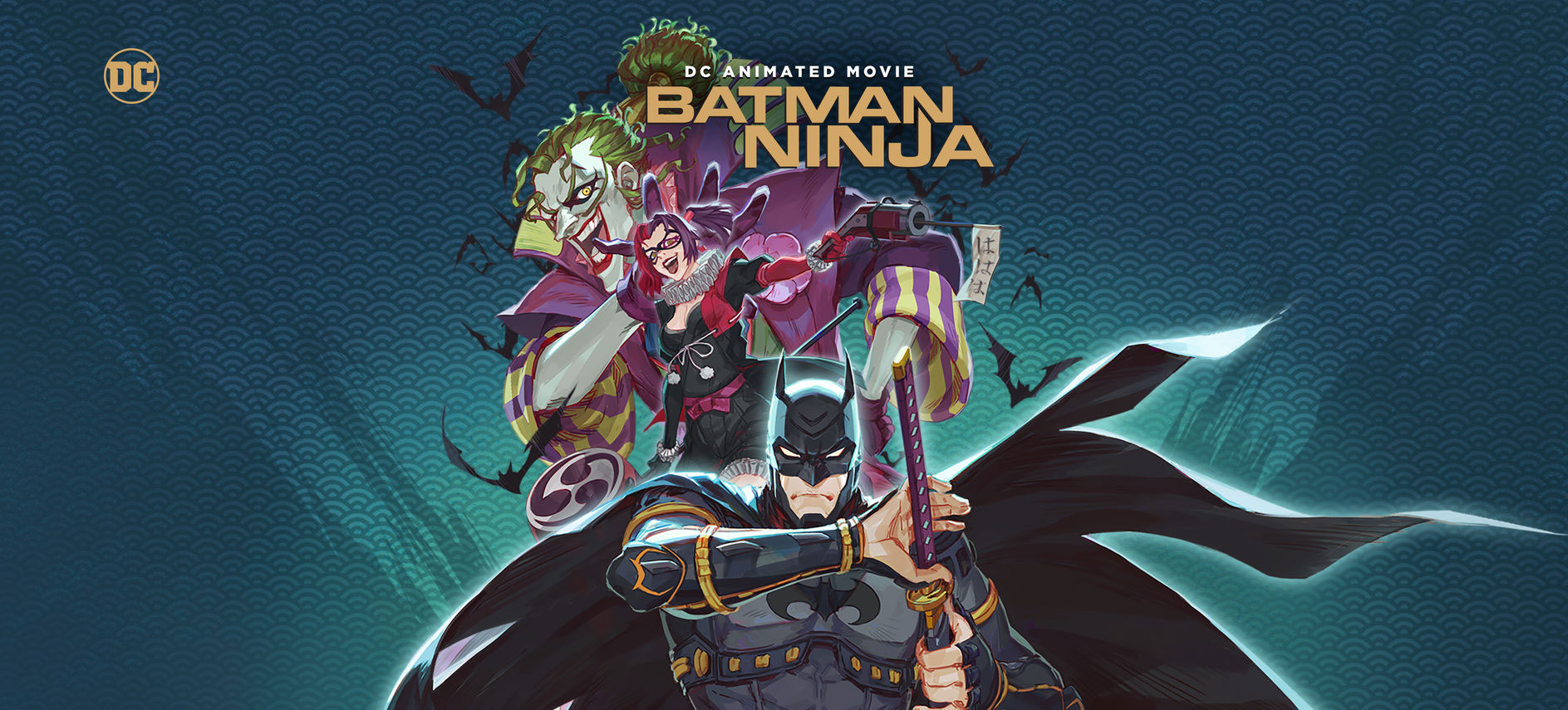 Batman Ninja