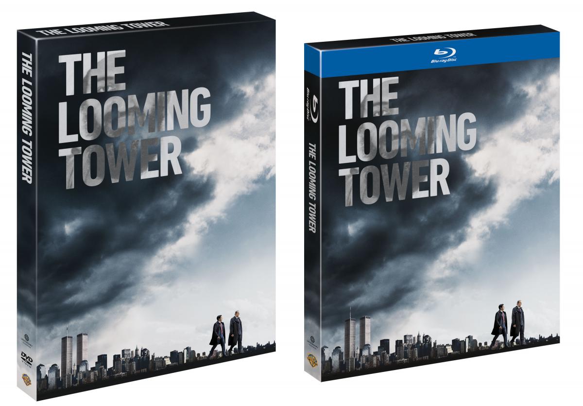 THE LOOMING TOWER IN HOMEVIDEO