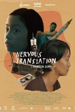Locandina Nervous Translation 2017 Shireen Seno