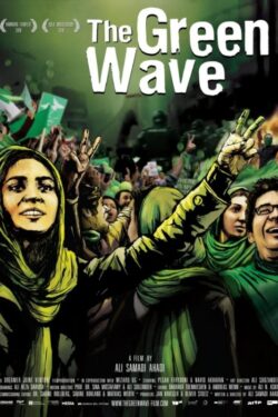 Locandina – The Green Wave